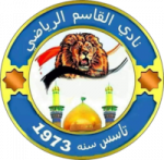 logo Al-Qasim SC