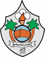 logo Al Rustaq
