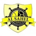 logo Al-Sahel