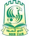 logo Al Seeb