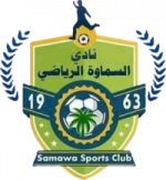 logo Al Semawah