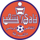 logo Al Shaab (uae)