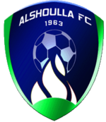 logo Al-Shoalah