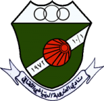 logo Al Thaid