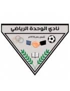 logo Al-Wahda SC