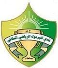 logo Al Yarmuk
