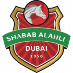 logo Al Ahly (uae)