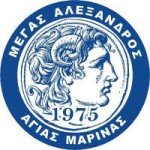 logo Alexandros Agia Marina