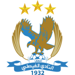 logo Al Faysali