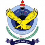 logo Al Quwa Al Jawiya
