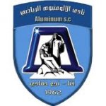 logo Aluminium SC