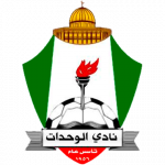 logo Al Weehdat