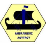 logo Amvrakikos Loutrou