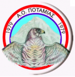logo AO Potamia