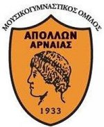 logo Apollon Arneas