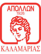 logo Apollon Kalamarias