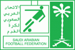 logo Arabia Saudí Sub-17