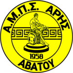 logo Aris Avato