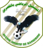 logo AS Kasserine