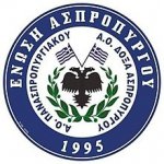 logo Aspropyrgos