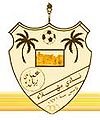 logo Bahla Club