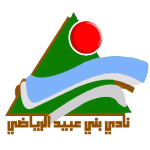 logo Bani Ebaid