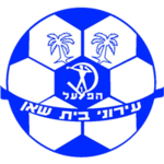 logo Beit Shean