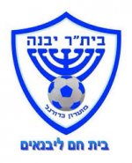 logo Beitar Yavne