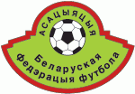 logo Bielorrusia Sub-20