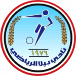 logo Biyala