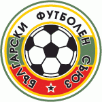 logo Bulgaria Sub-16