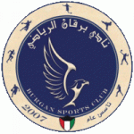 logo Burgan SC
