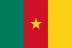 logo Camerún Sub-17