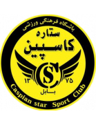 logo Caspian Babol