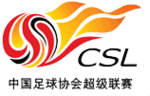 logo China Premier League Stars