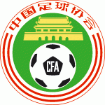 logo China U22