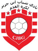 logo Club Jeunesse Ben Guerir