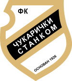 logo Cukaricki U19