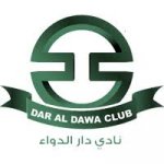 logo Dar Al Dawa