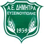 logo Dimitra Efxeinoupolis