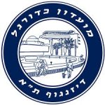 logo Dizengoff Tel Aviv