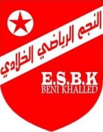 logo E. S. Beni Khalled