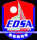 logo Eastern District