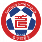 logo Eastern Long Lions