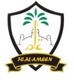 logo El Alameen