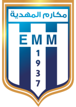 logo El Makarem De Mahdia