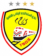 logo El Sekka El Hadid