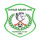 logo El Sharkia SC