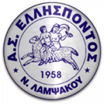 logo Ellispontos