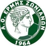 logo Ermis Zonianon